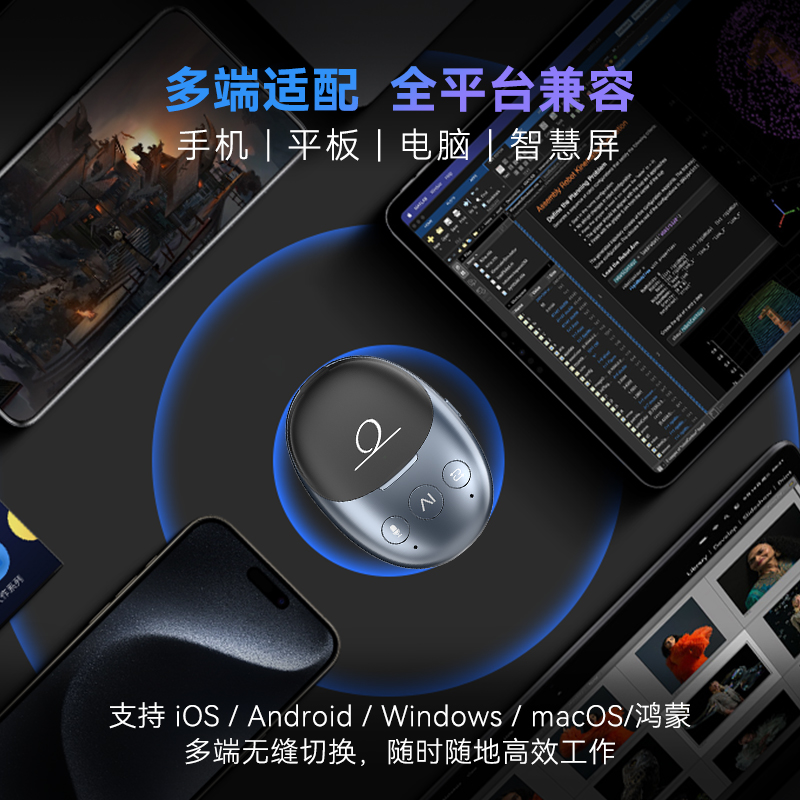 Will Translate Egg Will Translate Egg