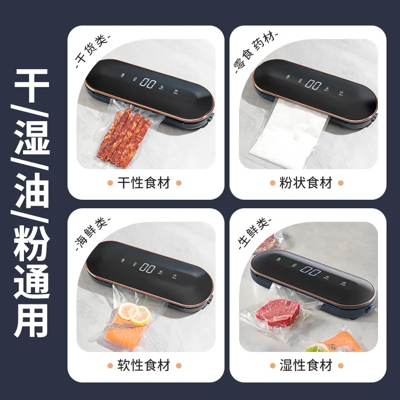 组 127.webp