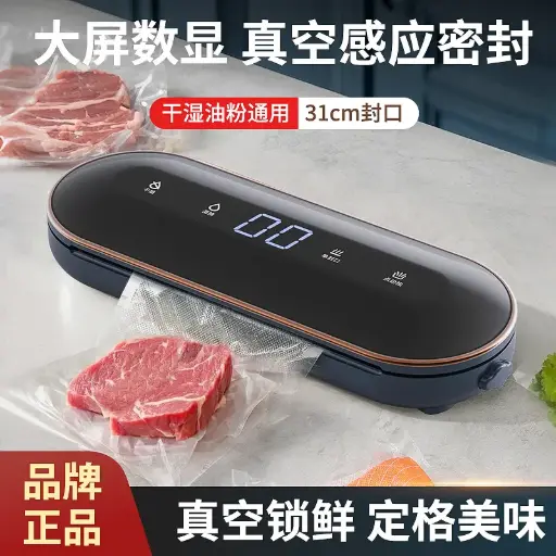 予約料金